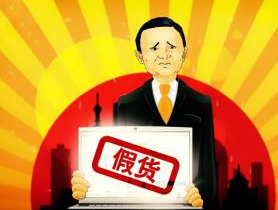 企业如何更好的保护商标专用权？